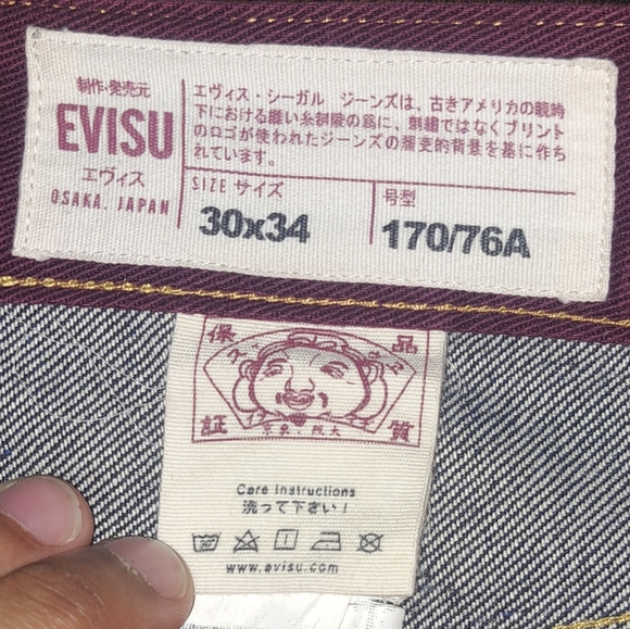 EVISU Japan Vintage Selvage Daicock Jeans – Purple Gradient - Picture 14 of 16